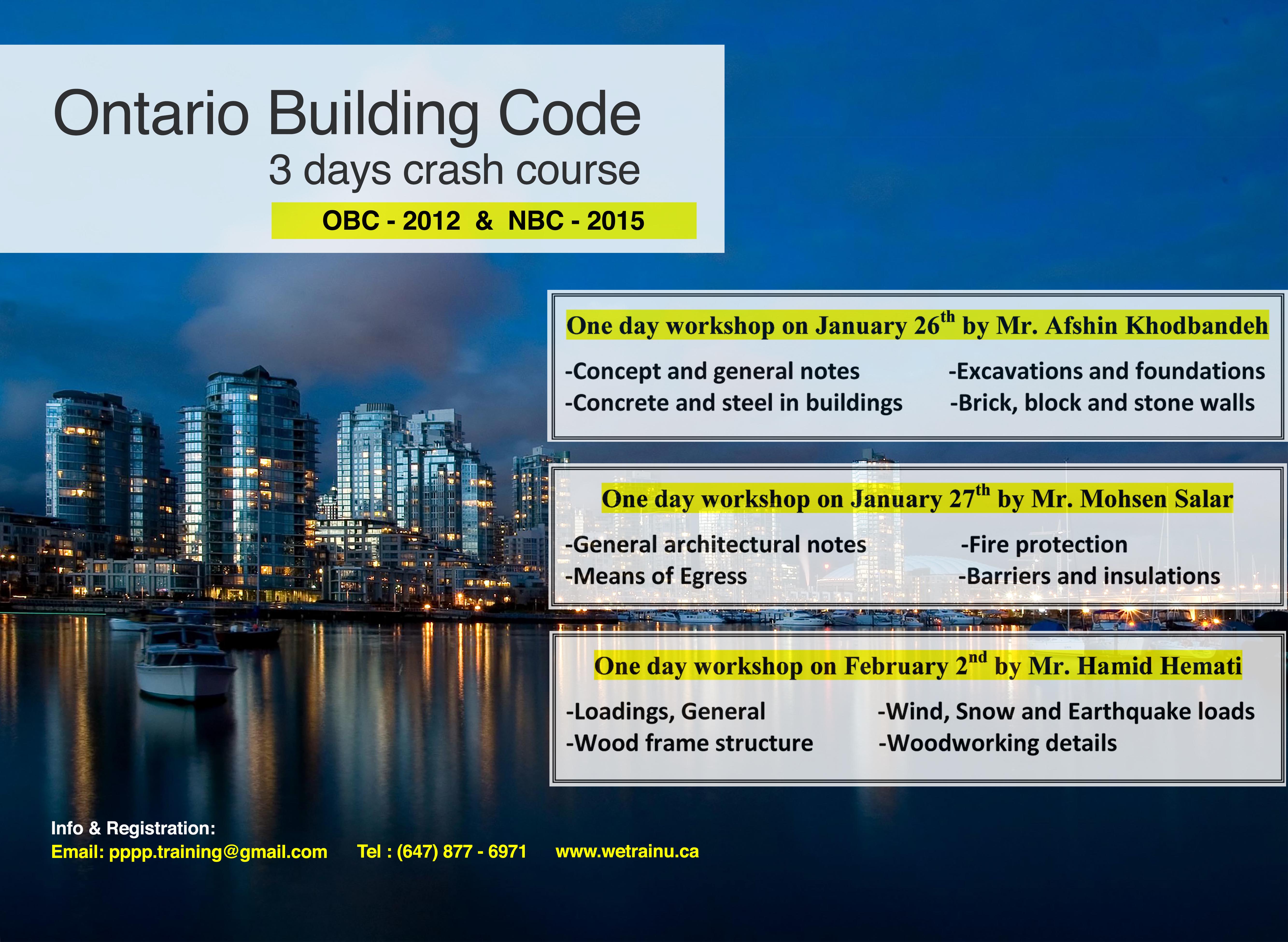 ontario building code 2017 pdf
